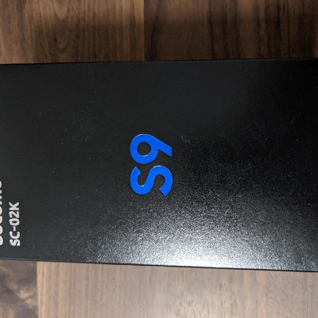 SAMSUNG - docomo　Galaxy s9 simロック解除してません