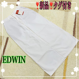 エドウィン(EDWIN)の❣️新品タグ付き❣️日本製…エドウィン…SOMETHING…9号…¥6,900-(ロングスカート)