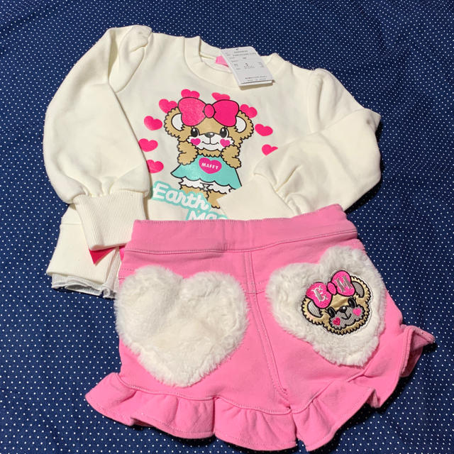 EARTHMAGIC(アースマジック)の専用です。シルキーセーラー セット キッズ/ベビー/マタニティのキッズ服女の子用(90cm~)(ジャケット/上着)の商品写真