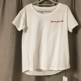 メゾンドリーファー(Maison de Reefur)のメゾンドリーファー Tシャツ(Tシャツ(半袖/袖なし))