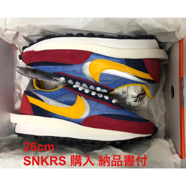 260cmUS8品番26 Nike Sacai LDWaffle BLUE ナイキ サカイ 納品書