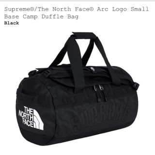 シュプリーム(Supreme)のarc logo small base camp duffle bag 黒(ボストンバッグ)