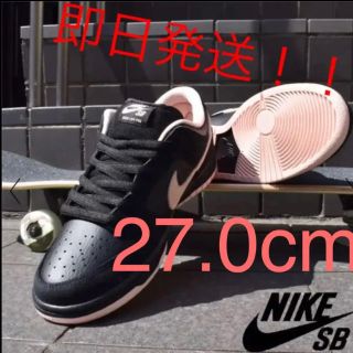 ナイキ(NIKE)のNIKE SB DUNK LOW  pro 27.0cm 新品未使用(スニーカー)