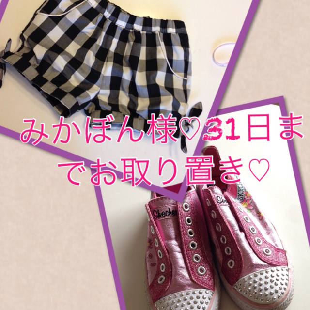 INGNI(イング)のINGNI First ショートパンツ♡ キッズ/ベビー/マタニティのキッズ服女の子用(90cm~)(その他)の商品写真