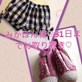 イング(INGNI)のINGNI First ショートパンツ♡(その他)