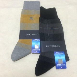 バーバリー(BURBERRY)のおまとめ割☆BURBERRYビジネス靴下(ソックス)