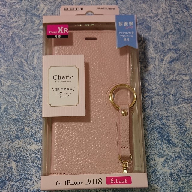 ELECOM - iPhone XR ケース 手帳型 ライトピンクの通販 by クマった's shop｜エレコムならラクマ