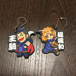 キングダムラバーマスコット 2点まとめ売り(キャラクターグッズ)