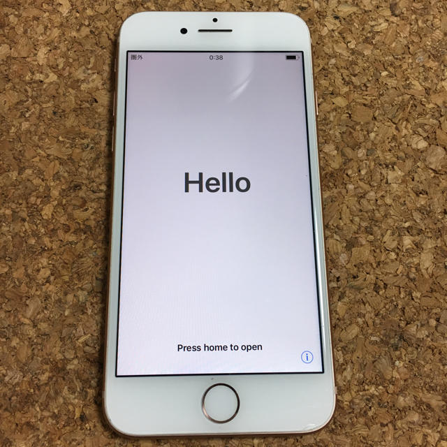 スマートフォン/携帯電話iPhone8 ジャンク