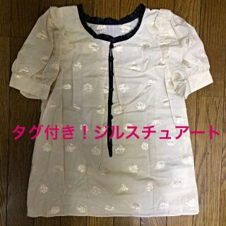 ジルスチュアート(JILLSTUART)のタグ付き！ジルスチュアート。ブラウス(シャツ/ブラウス(半袖/袖なし))