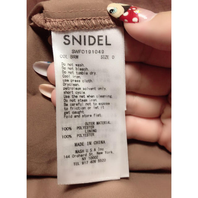 SNIDEL(スナイデル)のSNIDEL チュールフリルワンピース レディースのワンピース(ひざ丈ワンピース)の商品写真