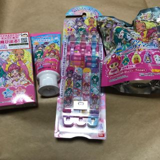 バンダイ(BANDAI)のトゥインクルプリキュア☆日用品4点セット♪(日用品/生活雑貨)