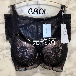 トリンプ(Triumph)のトリンプ  アッパーライン キャプティベイティング エッセンス ブラ＆ショーツ(ブラ&ショーツセット)