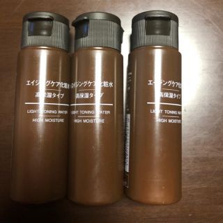 ムジルシリョウヒン(MUJI (無印良品))の無印良品　エイジングケア　高保湿3本(化粧水/ローション)