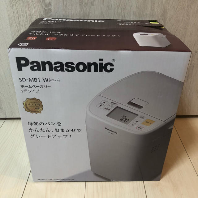 品切れ☆新品未開封☆ Panasonic ホームベーカリー SD-MDX102-Kの通販 by あっちゃん's shop｜ラクマホームベーカリー 