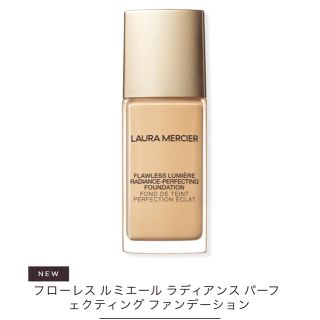 ローラメルシエ(laura mercier)の【ほぼ未使用】ローラメルシエ ファンデーション 07(ファンデーション)