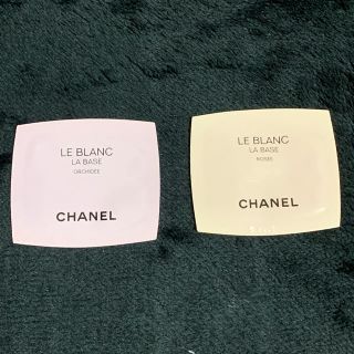 シャネル(CHANEL)のCHANEL メークアップ ベース 試供品(サンプル)(化粧下地)