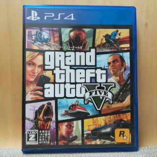 プレイステーション4(PlayStation4)のGTA5 グランドセフトオート５　PS4 (PCゲームソフト)