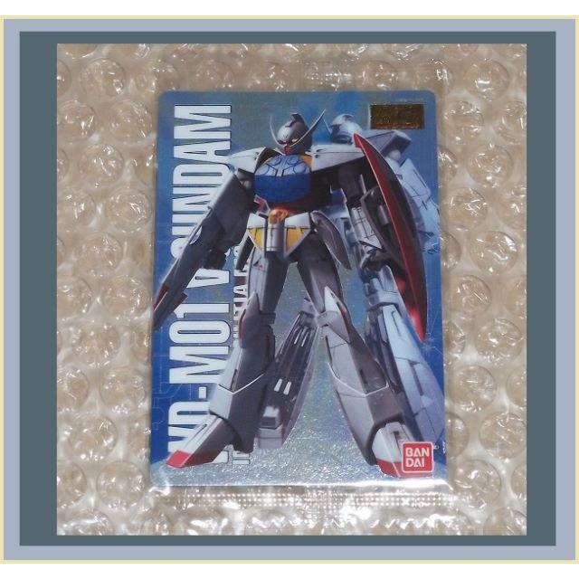 BANDAI - ガンプラパッケージアートコレクション 2 BANDAI - ガンプラパッケージアートコレクション 2