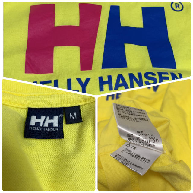 HELLY HANSEN(ヘリーハンセン)のヘリーハンセン  黄色 Tシャツ デカロゴ  メンズのトップス(Tシャツ/カットソー(半袖/袖なし))の商品写真
