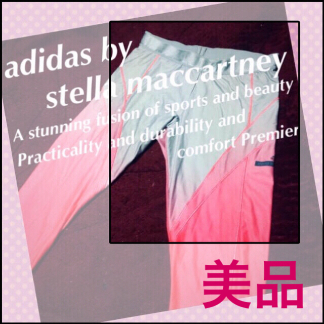 ????【adidas】超希少☆‼️限定ステラマッカートニー‼️新品 スパッツ