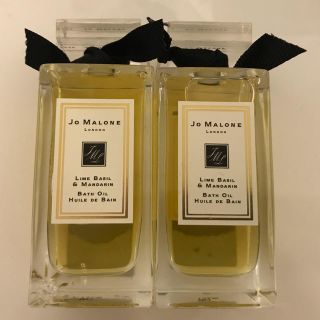 ジョーマローン(Jo Malone)のJO MALONE★バスオイル★30ml2本(バスグッズ)