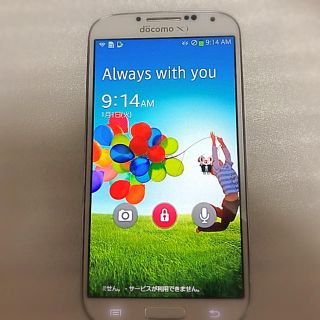 ギャラクシー(galaxxxy)の美品！ GALAXY S4   SAMSUNG   SC04-E(スマートフォン本体)