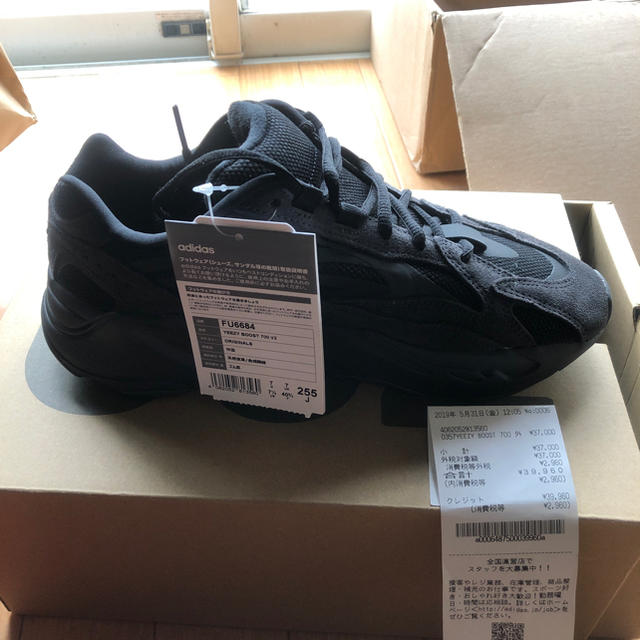 yeezy vanta 700靴/シューズ