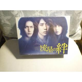 Ｇｔ0239中古美品流星の絆 DVD-BOX (TVドラマ)