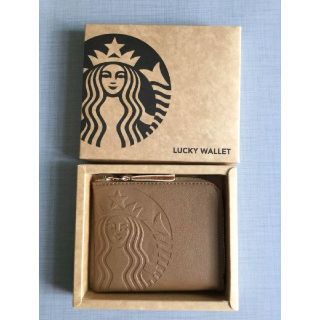 スターバックスコーヒー(Starbucks Coffee)の●スターバックス●ラッキーウォレット●タイ限定財布!!●新品未使用●希少ブラウン(コインケース/小銭入れ)