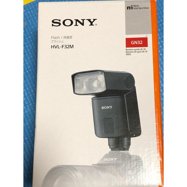 SONY(ソニー)のソニー SONY フラッシュ ストロボ  HVL-F32M 純正 スマホ/家電/カメラのカメラ(その他)の商品写真