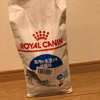 ロイヤルカナン(ROYAL CANIN)のロイヤルカナン☆成猫用☆(ペットフード)