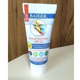 バジャー(Badger)のバジャー  日焼け止め ウォータープルーフ 白くなりにくい オーガニック(日焼け止め/サンオイル)