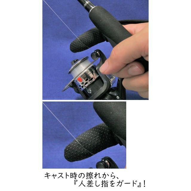 【新品】フィンガープロテクター(フィンガーグローブ）（黒） 19cm スポーツ/アウトドアのフィッシング(その他)の商品写真