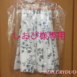 マーキュリーデュオ(MERCURYDUO)のしおぴ様専用☆(ひざ丈スカート)