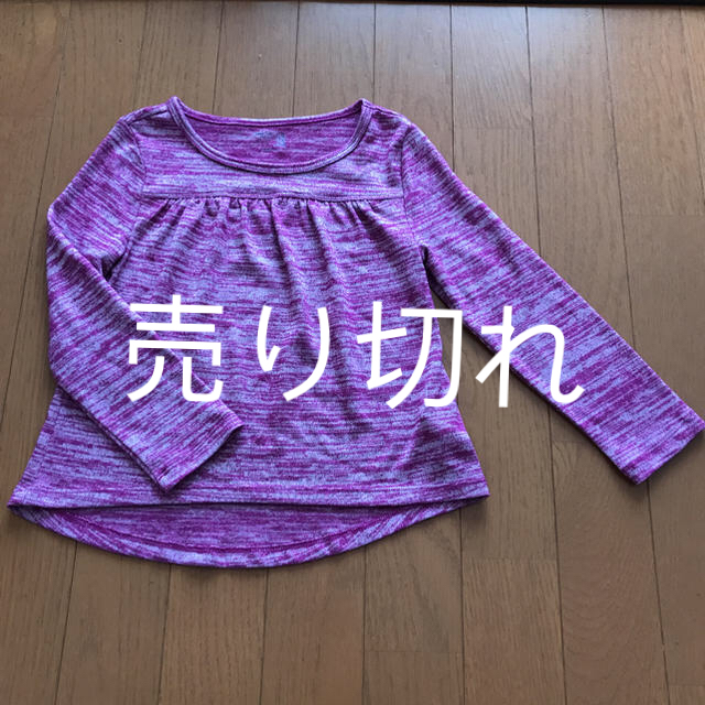 キッズ服女の子用(90cm~)トップス