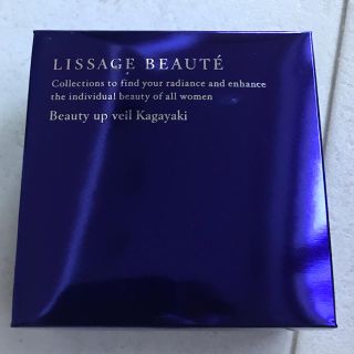 リサージ(LISSAGE)のリサージ ボーテ ビューティアップヴェイル 輝  新品k(フェイスパウダー)