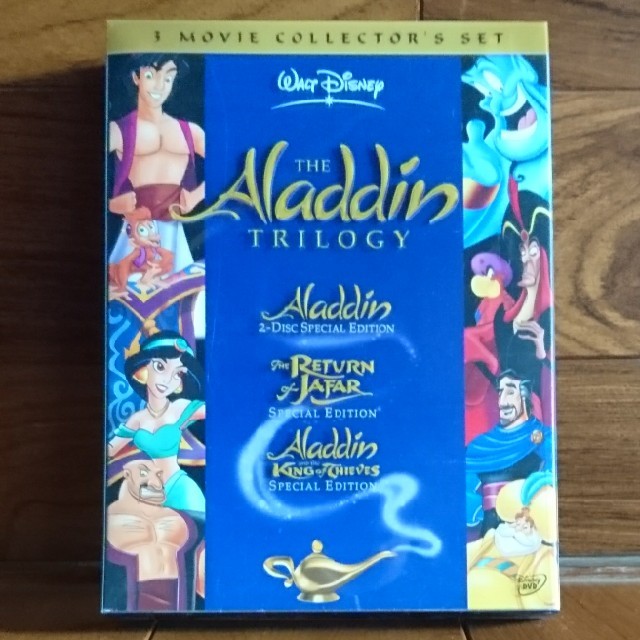超目玉 アラジン 3部作 アラジン 3部作 - 完全BOX〈初回限定生産・4枚 超目玉 アラジン 3部作 アラジン 3部作 - 完全BOX〈初回限定生産・4枚