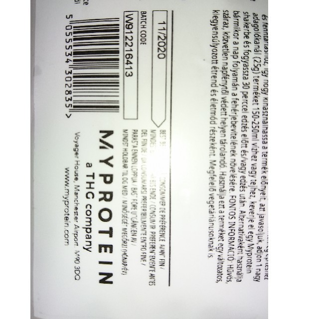 MYPROTEIN(マイプロテイン)のホエイプロテイン  1kg×3袋 食品/飲料/酒の健康食品(プロテイン)の商品写真