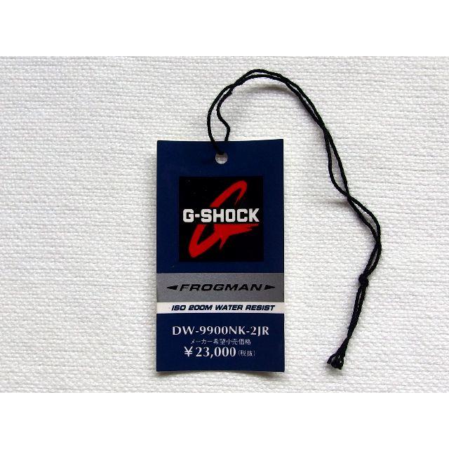 ブランド コピー 市場 | G-SHOCK - プライスタグ メンインネイビーカーキー フロッグマン DW-9900 カシオの通販 by mami's shop｜ジーショックならラクマ