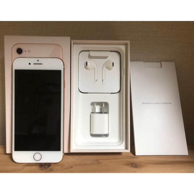 【楽天スーパーセール】 Apple SIMフリー 新品 - iPhone iPhone8 利用制限○ 64GB スマートフォン本体