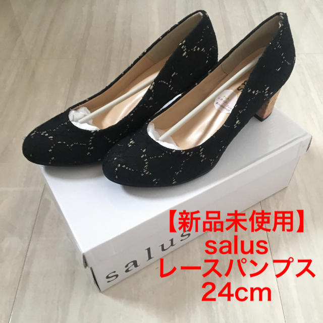 salus(サルース)の【新品未使用】salus ラウンドトゥコルクヒール美脚パンプス ブラック 24㎝ レディースの靴/シューズ(ハイヒール/パンプス)の商品写真