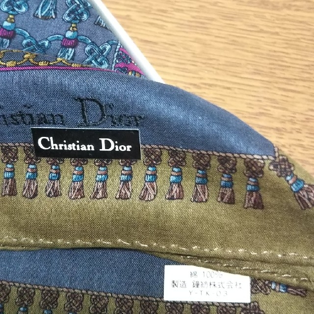 Christian Dior(クリスチャンディオール)の紳士ハンカチ 2枚入 メンズのファッション小物(ハンカチ/ポケットチーフ)の商品写真