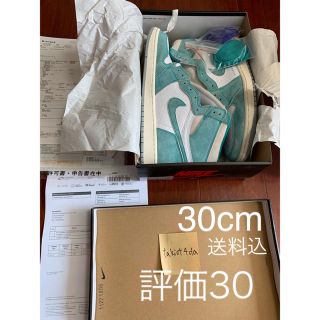 ナイキ(NIKE)の最終値下げ Air Jordan 1 Turbo Green ターボグリーン(スニーカー)