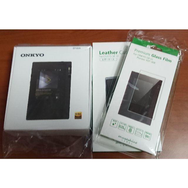 専用商品 スマホ/家電/カメラのオーディオ機器(ポータブルプレーヤー)の商品写真