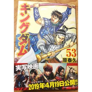 あそびあそばせ 7 りとるけいおす完全版 2冊セットの通販 ラクマ