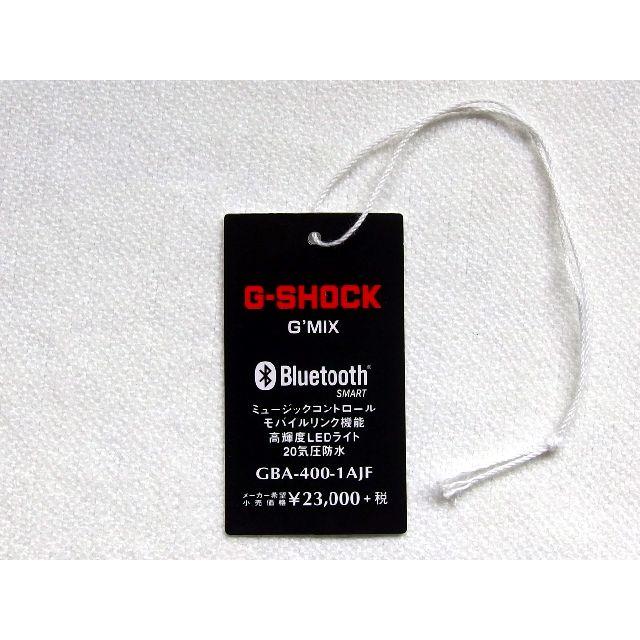 偽物ブランド 代引き / G-SHOCK - プライスタグ G’MIXシリーズ GBA-400 カシオ G-SHOCKの通販 by mami's shop｜ジーショックならラクマ