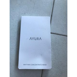 アユーラ(AYURA)のアユーラ フェイスマスク パック  新品k(パック/フェイスマスク)