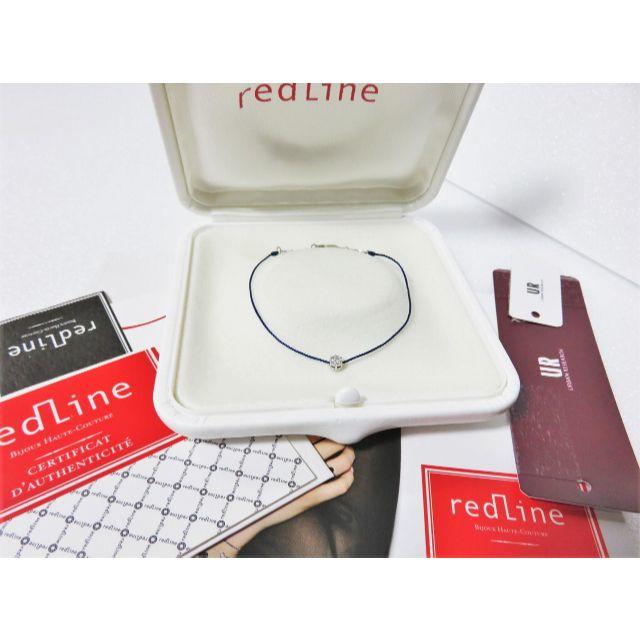 H.P.FRANCE(アッシュペーフランス)の定価4.9万 新品 red Line ブレスレット ブルー レッドライン レディースのアクセサリー(ブレスレット/バングル)の商品写真