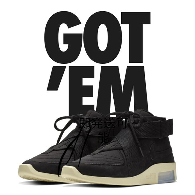 NIKE AIR Fear of God 1 Triple Black 27cm